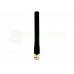 antena-do-skanera-bnc-11_15851.jpg