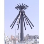aor-da6000-discone-antena-sze_33339.jpg