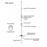 diamond-f-1230-a2-antena-bazo_24603.jpg