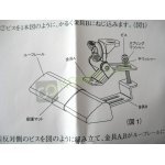 diamond-k515-k-515-czarn_5539.jpg