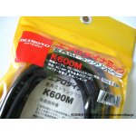 diamond-k600m-k600-uchwy_3777.jpg