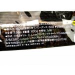 diamond-sg-7900-super-ga_7473.jpg
