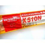 diamond-x510n-antena-pio_7778.jpg