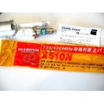 diamond-x510n-antena-pio_7779.jpg