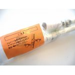 diamond-x6000-antena-pio_10939.jpg