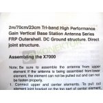diamond-x7000-antena-pio_10922.jpg