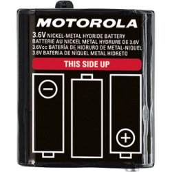 Duża bateria akumulator 1300 mAh do Motorola T82 Extreme, T62, T92 - Motorola PN-1532