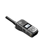 icom-ic-u20sr-radiotelefon-pm_39674.jpg