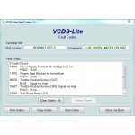interfejs-diagnostyczny-obd-i_24254.jpg