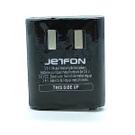 jetfon-ap-4200h-3-6v-1650mah_39091.jpg