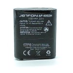 jetfon-ap-4200h-3-6v-1650mah_39092.jpg