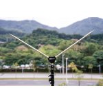 jncradio-mc-599-antena-dipolo_41629.jpg