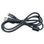 kabel-do-programowania-ladowa_40099.jpg