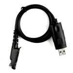 kabel-do-programowania-motoro_29017.jpg