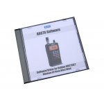 kopia-icom-cs-r6-oprogramowan_21790.jpg
