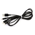 kopia-kabel-przewod-zasilajac_26557.jpg