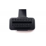 kopia-przedluzacz-obd-ii-300c_25030.jpg