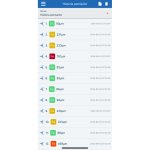 nexptg-professional-pl-zaawan_41391.png