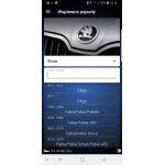 obd-eleven-ios-android-nextge_26761.jpg