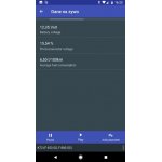 obdlink-lx-interfejs-diagnost_30776.jpg