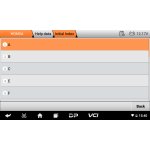 obdstar-iscan-honda-interfejs_41320.png