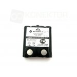 oryginalna-bateria-akumu_15389.jpg