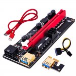 riser-009s-najnowszy-model-pc_32919.jpg