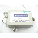 sigma-lw-20-longwire-3-5_14714.jpg