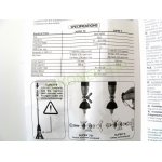 sirio-super-70-antena-cb_8159.jpg