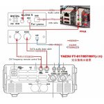 u5-link-modem-digi-interfejs_28413.jpg