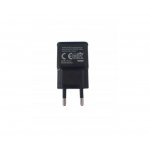 uniwersalny-zasilacz-usb-lado_32760.jpg