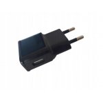 uniwersalny-zasilacz-usb-lado_32762.jpg