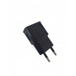 uniwersalny-zasilacz-usb-lado_32763.jpg