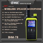 vgc-vero-bhm-78-bezprzewodowy_31634.jpg