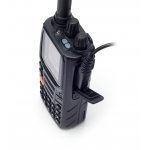 wouxun-kg-uv9k-pro-pack-radio_26731.jpg