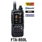 yaesu-fta-850l-radiotelefon-l_33415.jpg