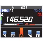 yaesu-ftm-200de-radiotelefon_35559.jpg