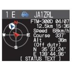 yaesu-ftm-500de-radiotelefon_37841.jpg